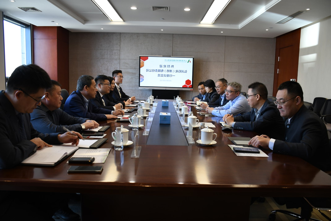 山东高速新材料集团与弘润石化（潍坊）有限责任公司签署战略合作协议